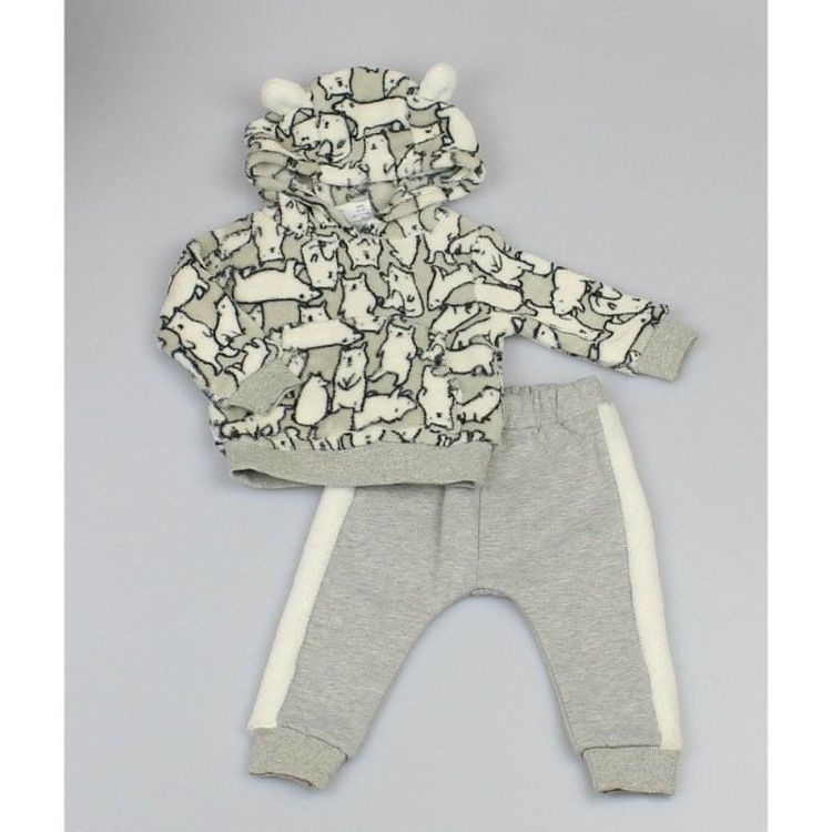 Picture of M2463/M2467 BOYS THERMAL FLEECY 2 PCS SET TRACKSUIT